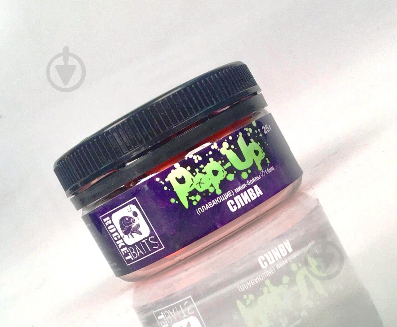 Бойлы Rocket Baits Міні Pop-Up плавающие 14 мм 25 г слива - фото 1