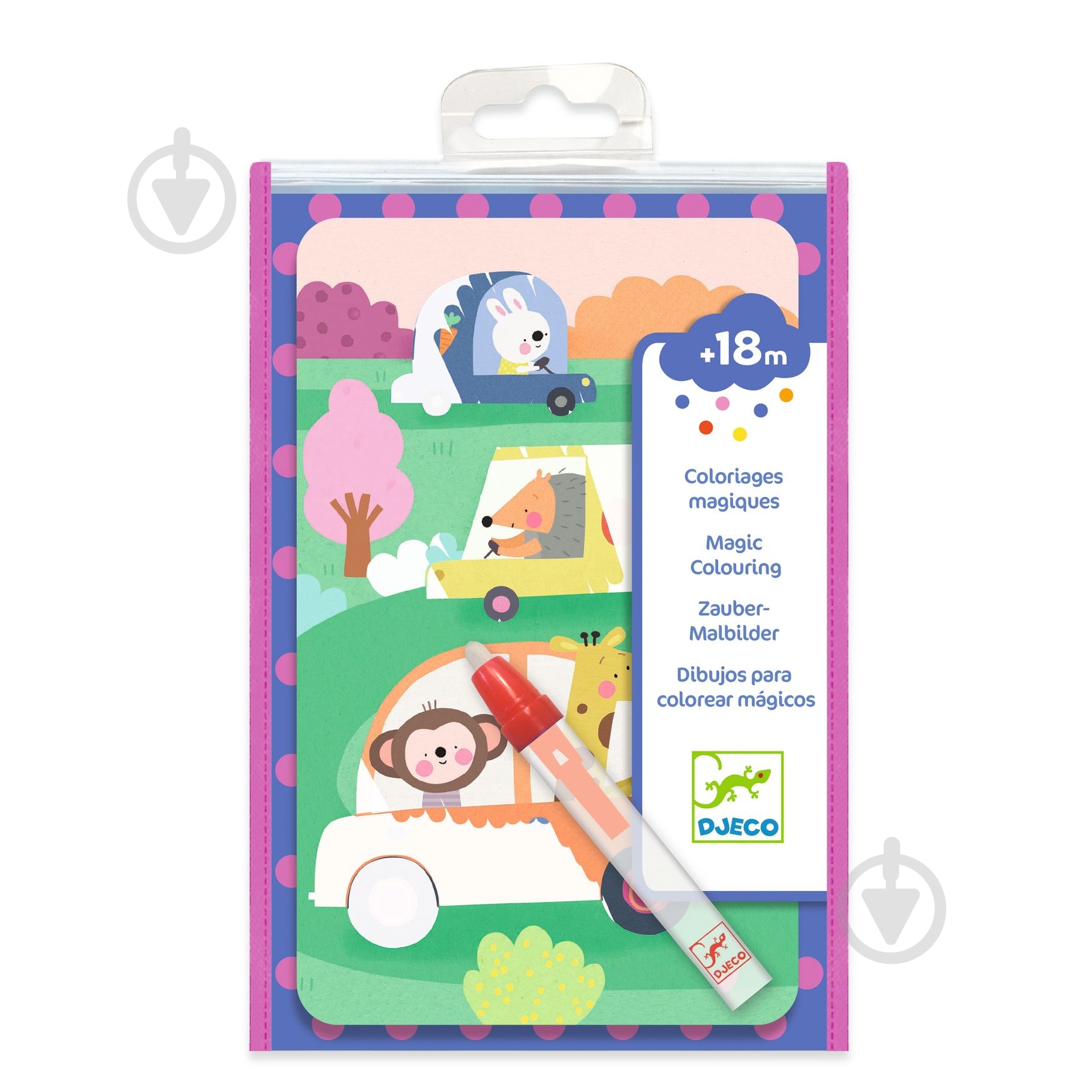 Комплект художній Djeco для малювання водою У небі на землі DJ09074 - фото 1 Комплект художній Djeco для малювання водою У небі на землі DJ09074 - фото 1