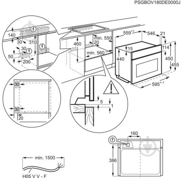 Духовой шкаф AEG KMK965090T - фото 7