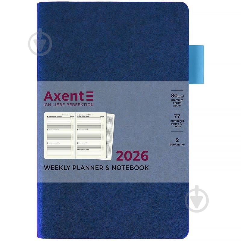 Еженедельник датированный Partner Soft Muse Axent A5 2026 8527-26-3-A синий - фото 1