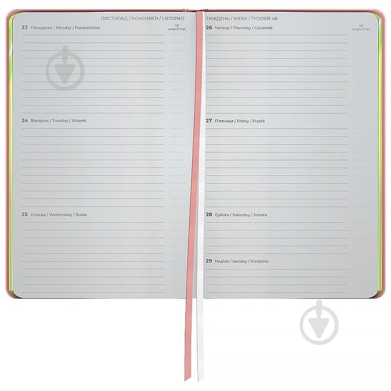 Еженедельник датированный Partner Mellow Happiness planner Axent Mellow Happiness Axent A5 2026 8528-26-1-A - фото 2 Еженедельник датированный Partner Mellow Happiness planner Axent Mellow Happiness Axent A5 2026 8528-26-1-A - фото 2