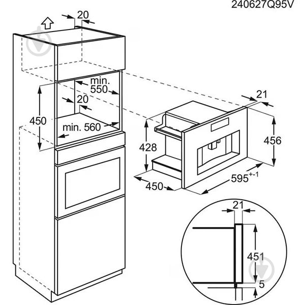 Встраиваемая кофемашина AEG TC8NK7B - фото 6