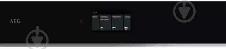 Встраиваемая кофемашина AEG TC8NK7B - фото 3