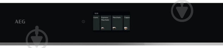 Встраиваемая кофемашина AEG TC8NK7B - фото 2