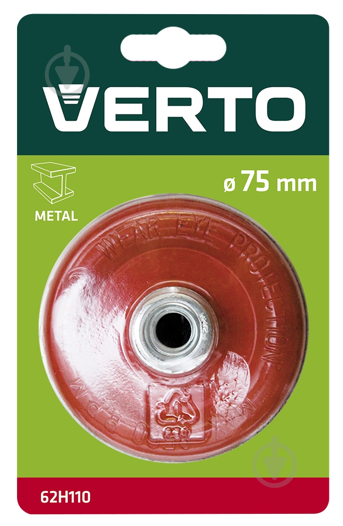Щетка конусная Verto 62H110 - фото 2
