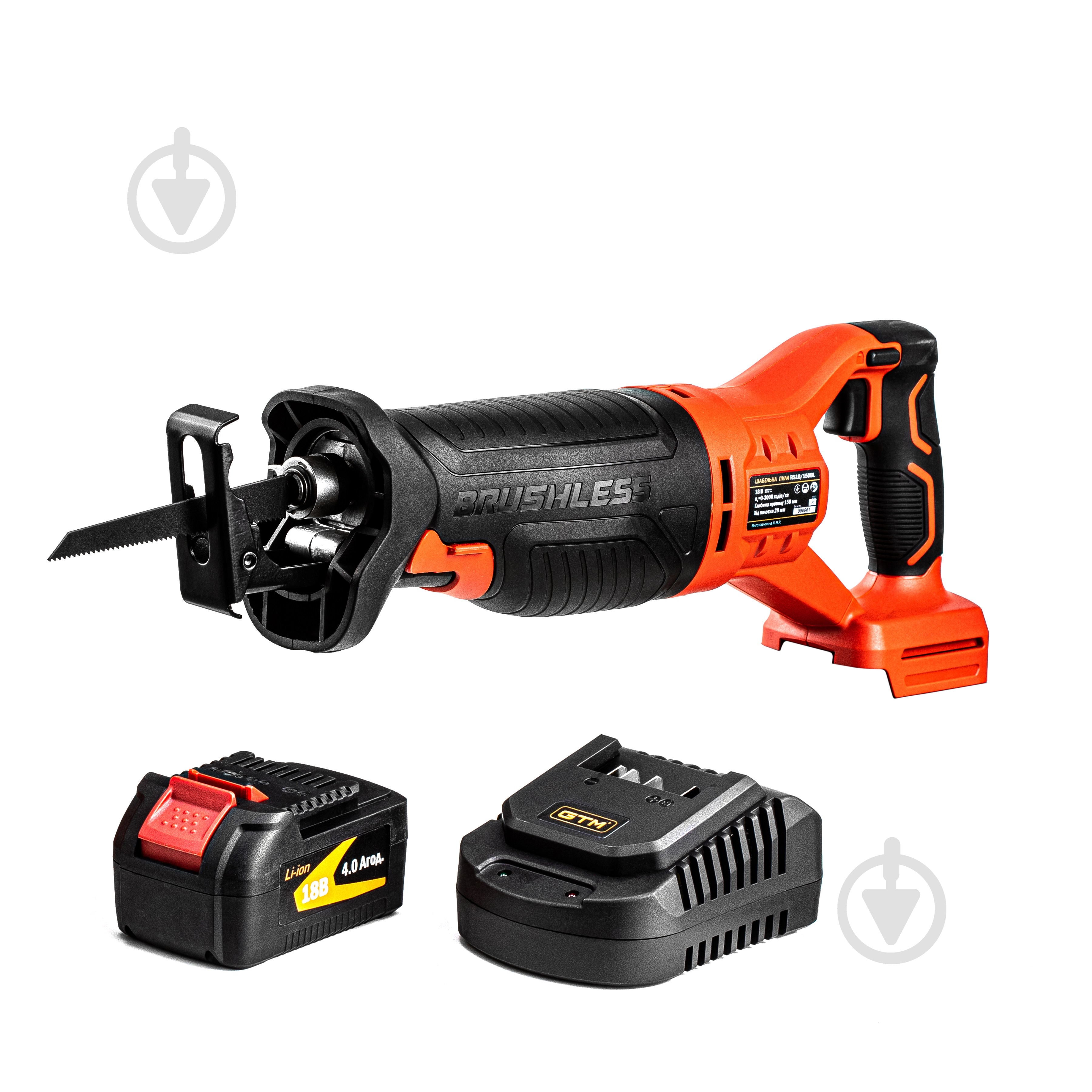 Пила сабельная GTM RS18/150BL RS18/150BL_KIT - фото 1