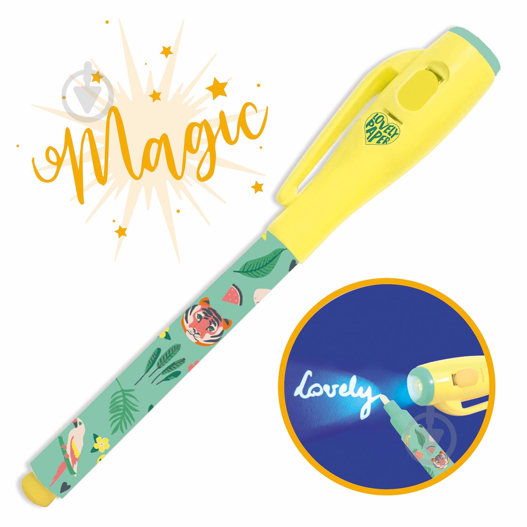 Чарівна ручка Djeco з невидимим чорнилом і ліхтариком Керолайн DD03766 - фото 2 Чарівна ручка Djeco з невидимим чорнилом і ліхтариком Керолайн DD03766 - фото 2