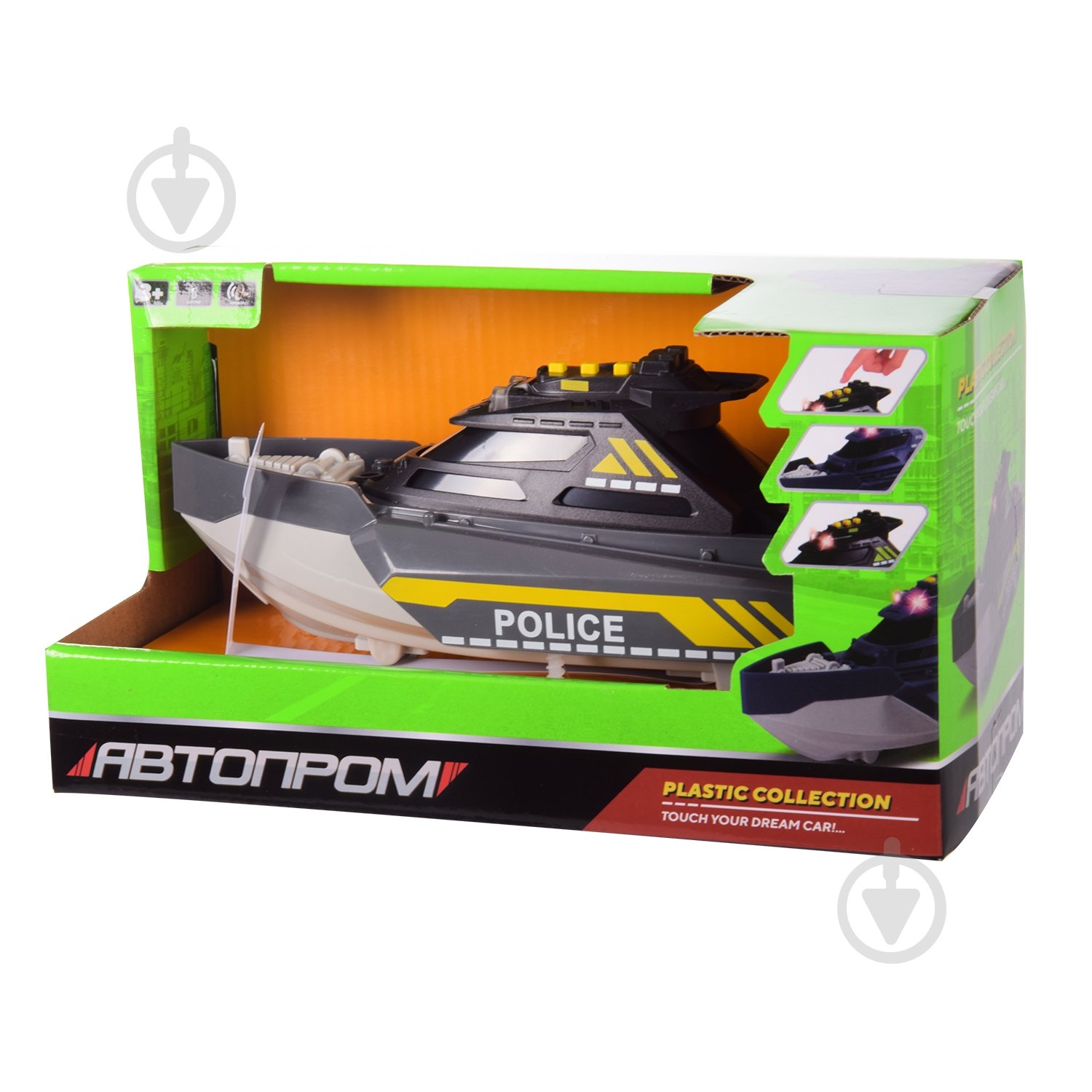 Катер Автопром Полиция 2020-2A - фото 3