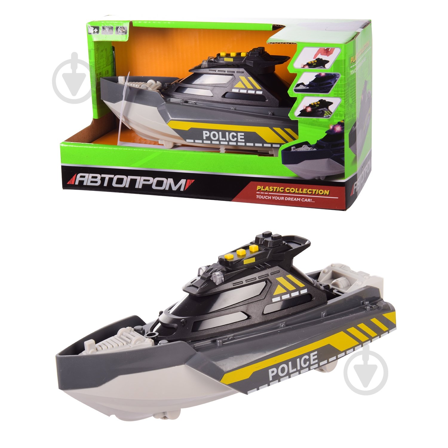 Катер Автопром Полиция 2020-2A - фото 1