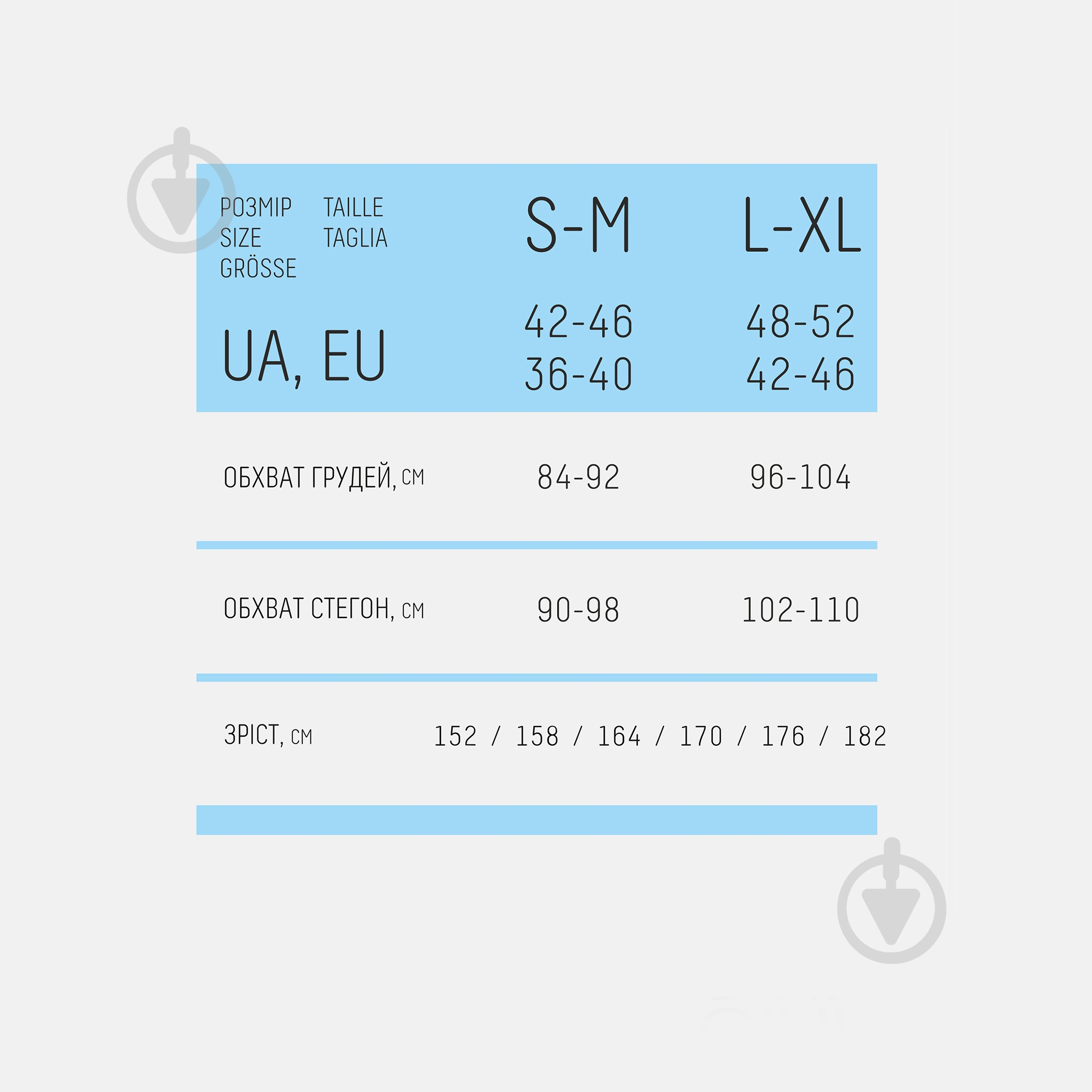 Труси жіночі Giulia String briefs color deep taupe S-M коричневий - фото 4