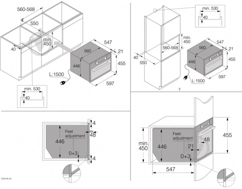 Духовой шкаф Asko OCS8464A1 - фото 4