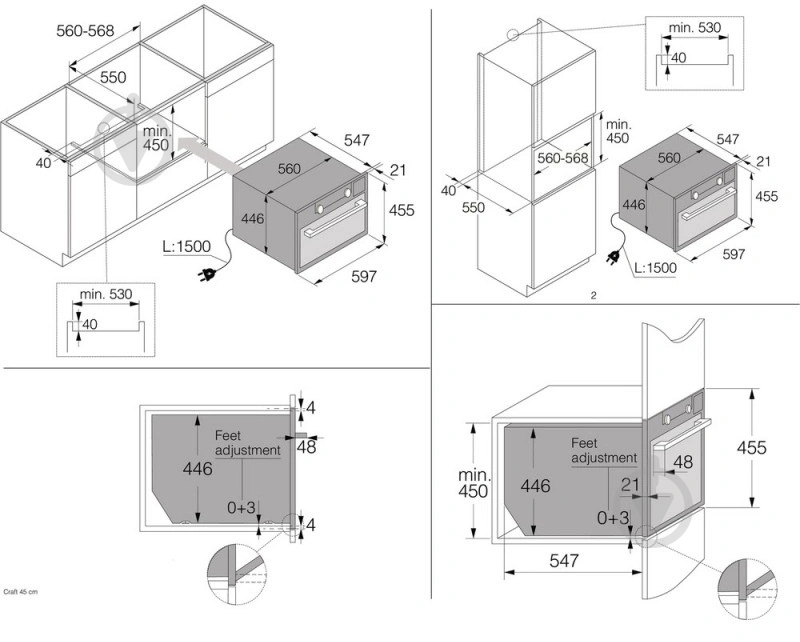 Духовой шкаф Asko OCS8464S - фото 11