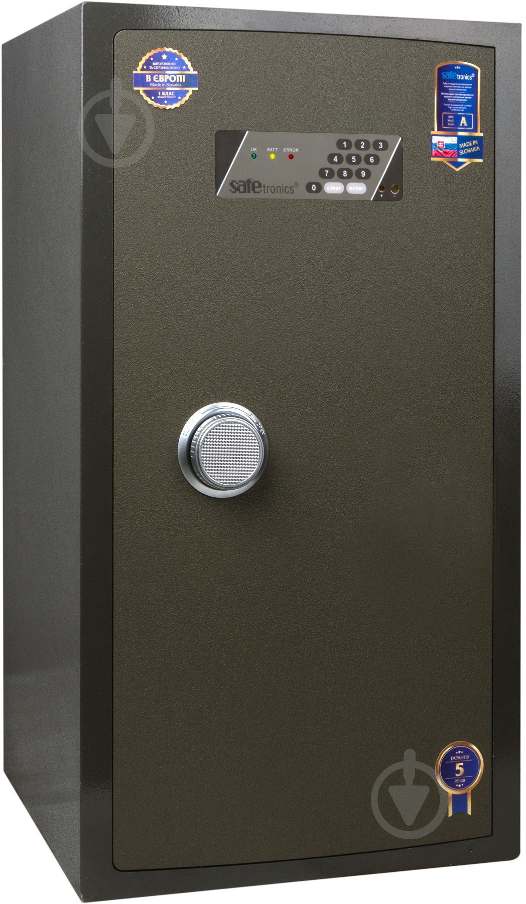Сейф взломостойкий Safetronics NTR 80E - фото 3