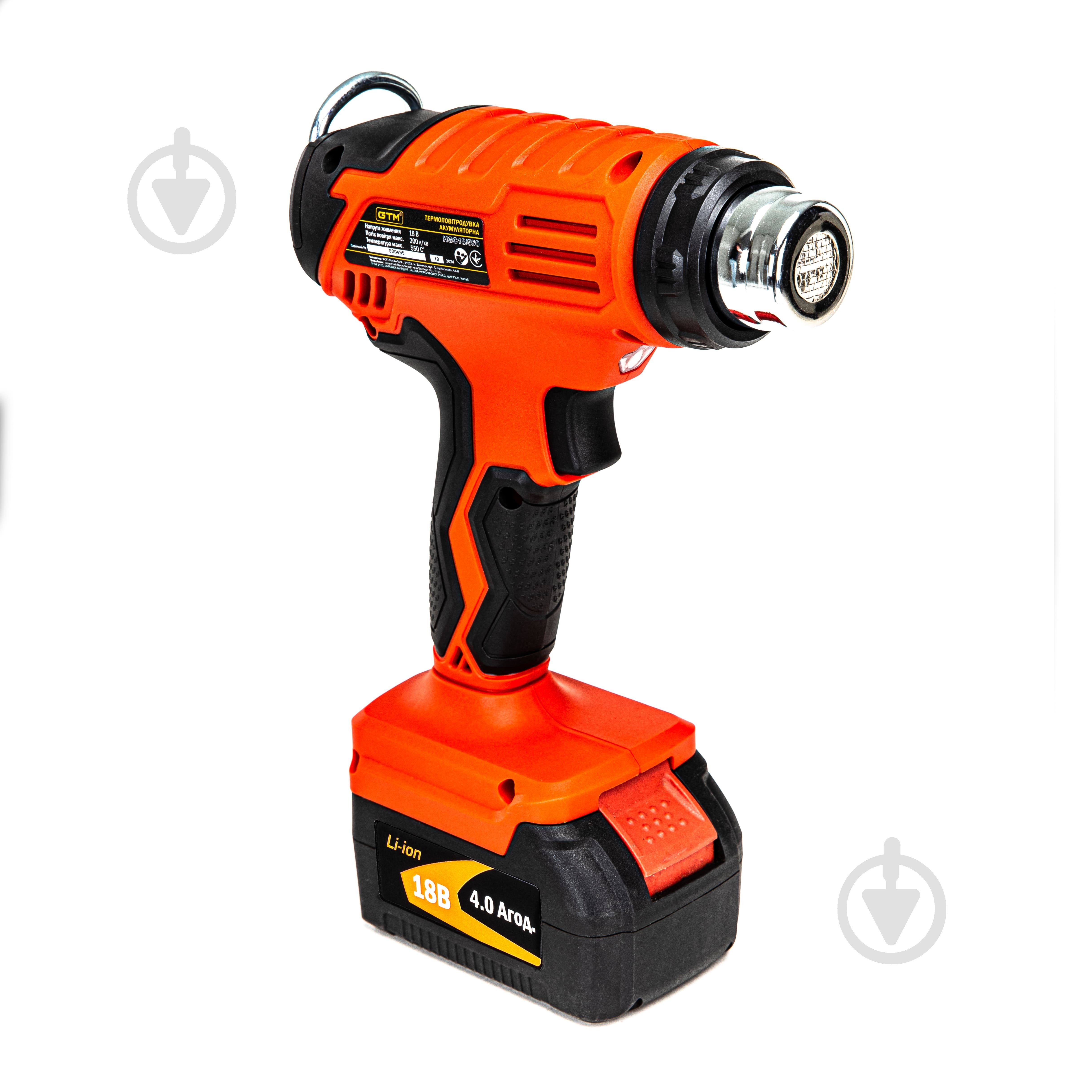 Фен строительный GTM HGC18/550_BARE TOOL - фото 3