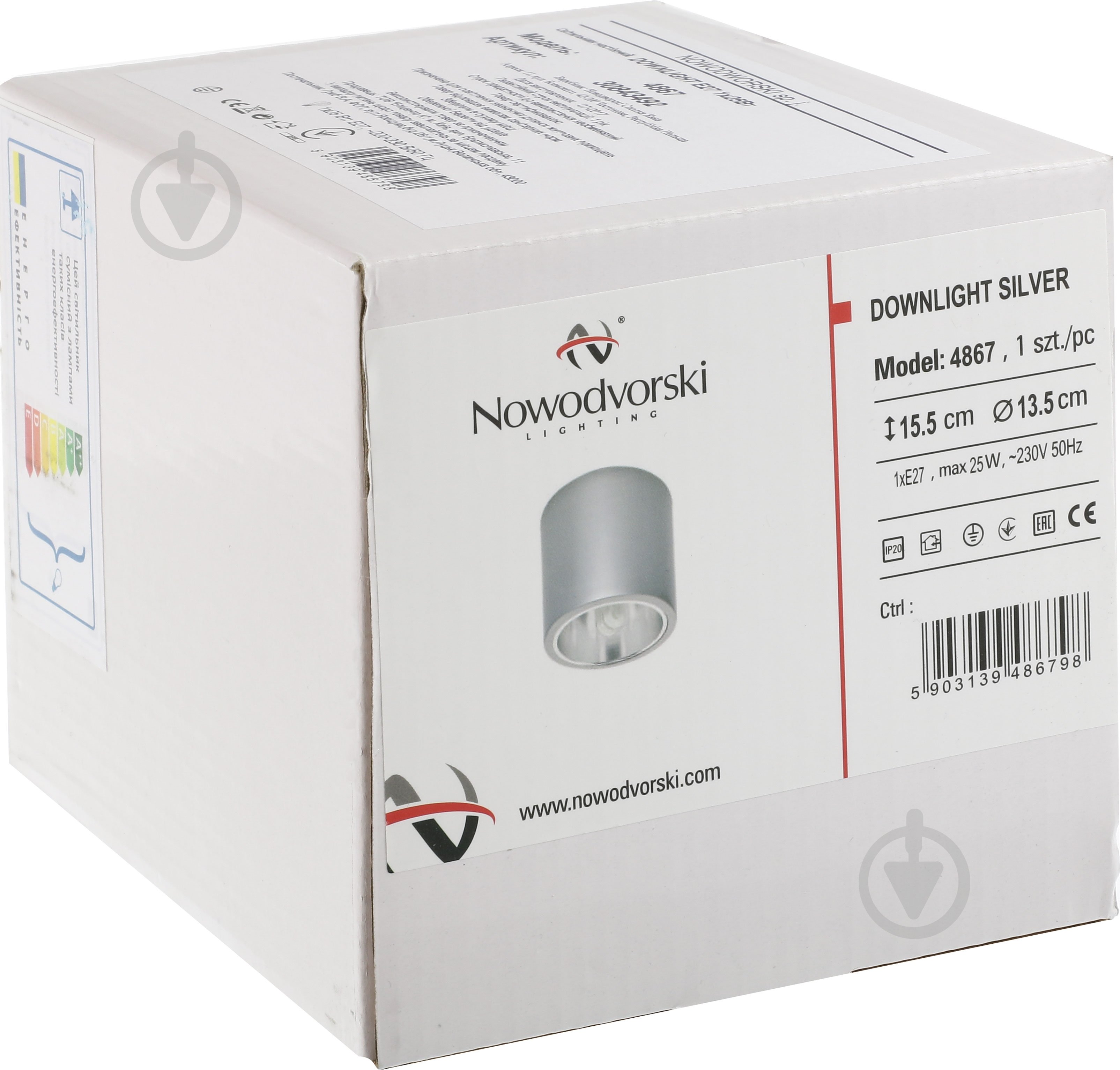 Светильник точечный Nowodvorski Downlight 25 Вт E27 серебряный 4867 - фото 2