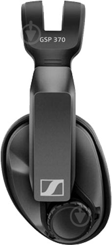 Наушники Sennheiser GSP 370 black (508364) - фото 2