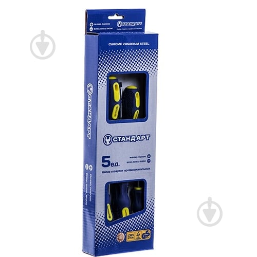 Набор отверток Стандарт SDS05 - фото 1