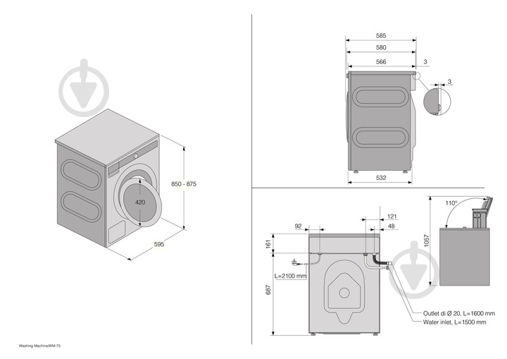 Стиральная машина Asko W2084B.W - фото 16 Стиральная машина Asko W2084B.W - фото 16