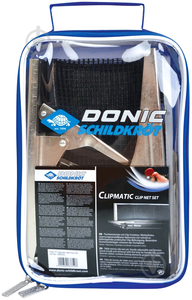 Сетка для настольного тенниса Donic Clipmatic 808335 - фото 1