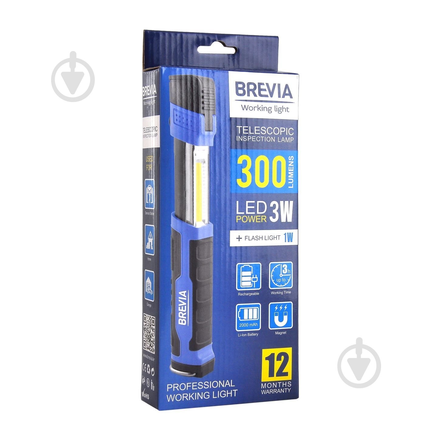 Фонарик Brevia 11350 Telescopic inspection LED синий - фото 1