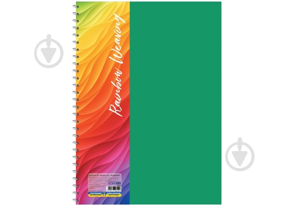 Блокнот Economix В5, пластикова обкладинка (фактура тканина), бічна спіраль, 60 арк., клітинка, асорті E20312 - фото 5