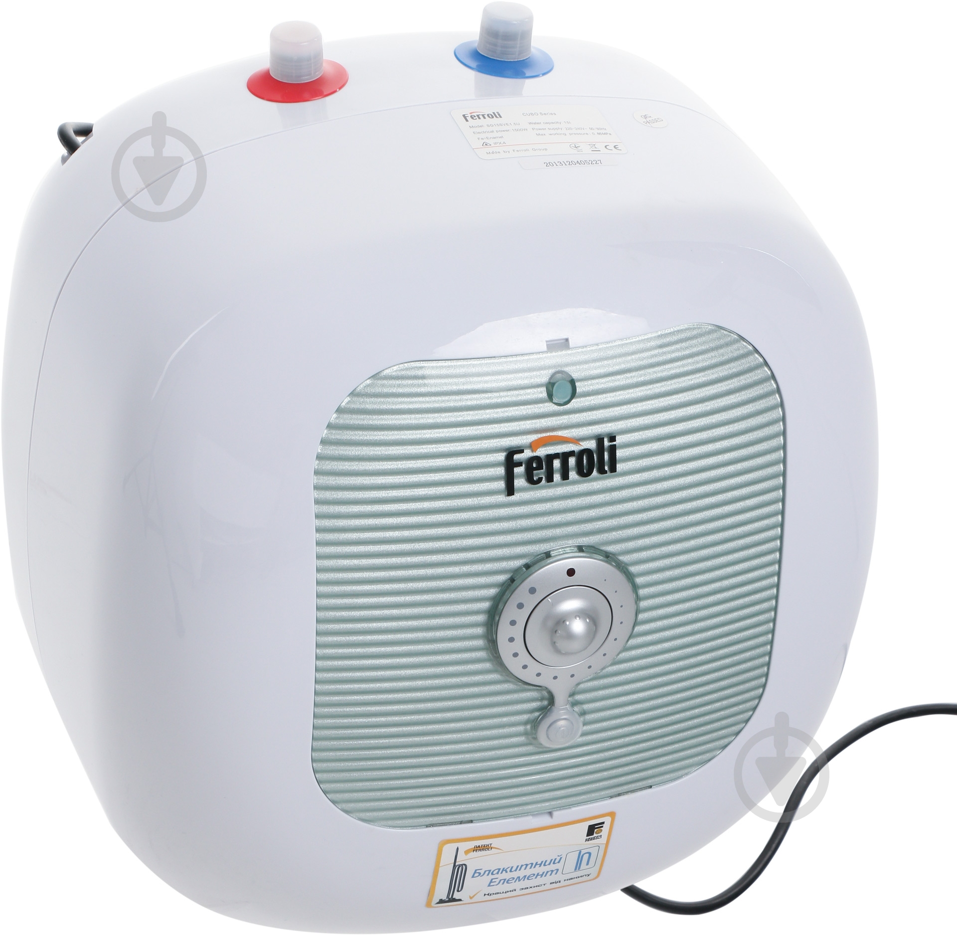 Бойлер Ferroli CUBO SG15 SVE 1,5 U - фото 2