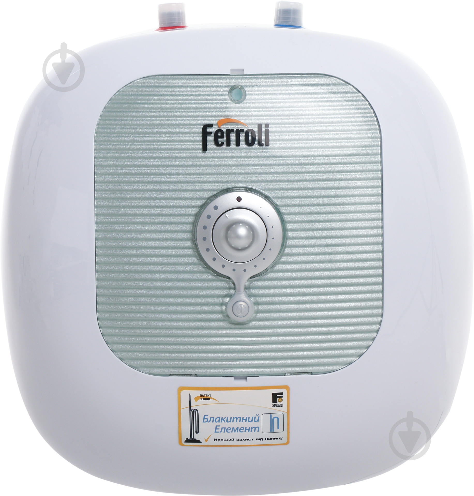 Бойлер Ferroli CUBO SG15 SVE 1,5 U - фото 1