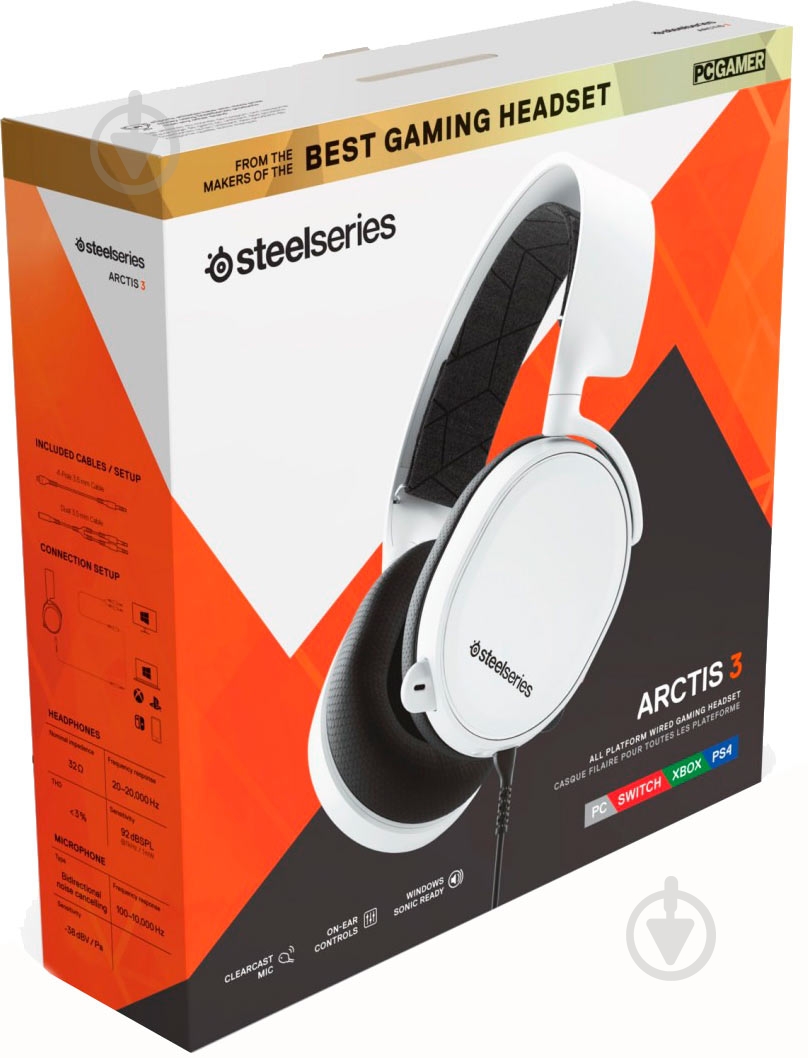 Гарнітура ігрова SteelSeries Arctis 3 2019 Edition white (61506_SS) - фото 5 Гарнітура ігрова SteelSeries Arctis 3 2019 Edition white (61506_SS) - фото 5