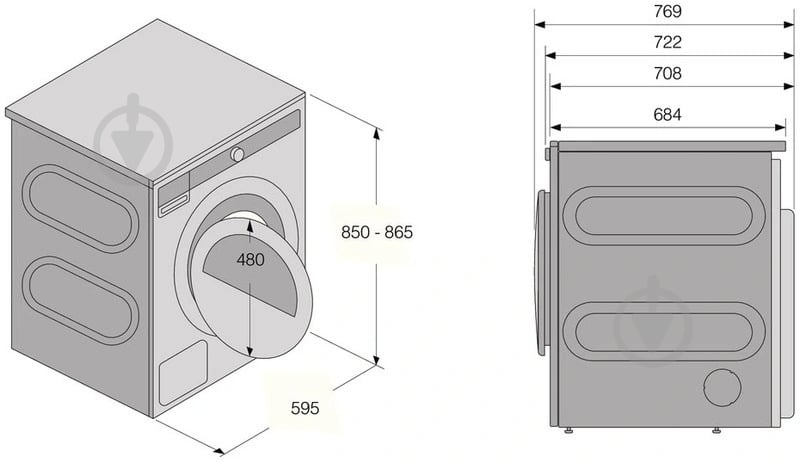 Сушильная машина Asko T611HX.W - фото 9