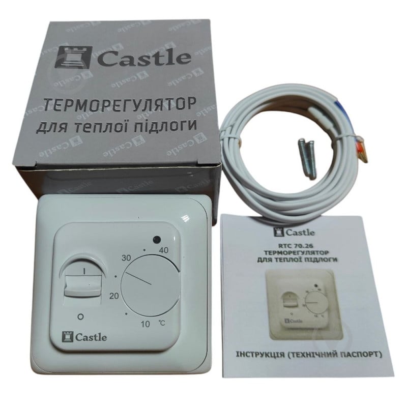 Терморегулятор для теплої підлоги Castle RTC 70.26 - фото 4 Терморегулятор для теплої підлоги Castle RTC 70.26 - фото 4