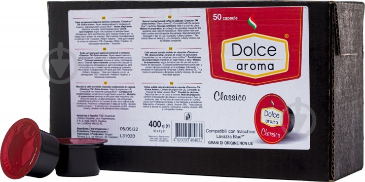 Кофе в капсулах Dolce Aroma CLASSICO 50шт для системы Lavazza Blue - фото 2