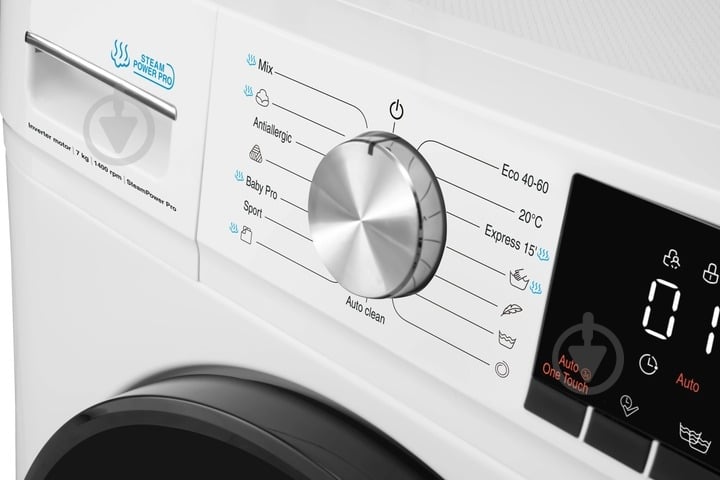 Стиральная машина Hansa WHG714SD1W - фото 10