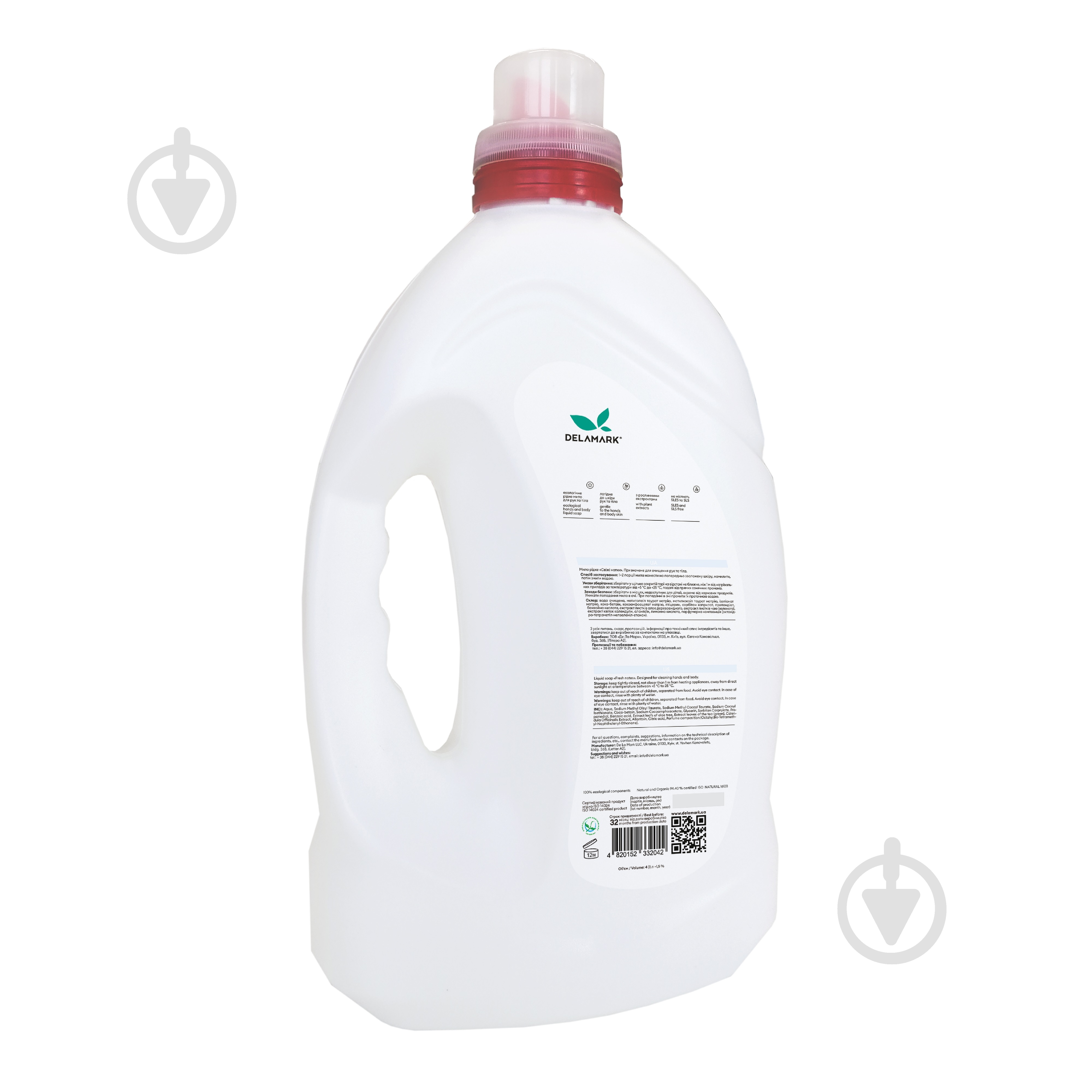 Мило рідке DeLaMark Свіжі нотки 4000 мл - фото 2