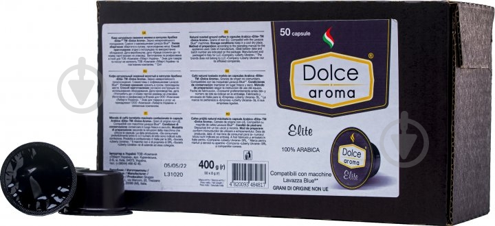 Кофе в капсулах Dolce Aroma ELITE 50шт для системы Lavazza Blue - фото 2