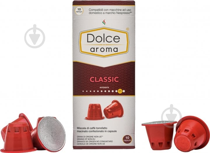 Кава в капсулах Dolce Aroma CLASSICO 10 шт для системи Nespresso - фото 2 Кава в капсулах Dolce Aroma CLASSICO 10 шт для системи Nespresso - фото 2