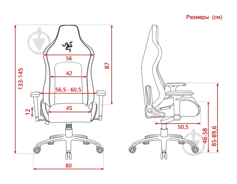 Крісло Razer Iskur Fabric XL (RZ38-03950300-R3G1) сірий - фото 6