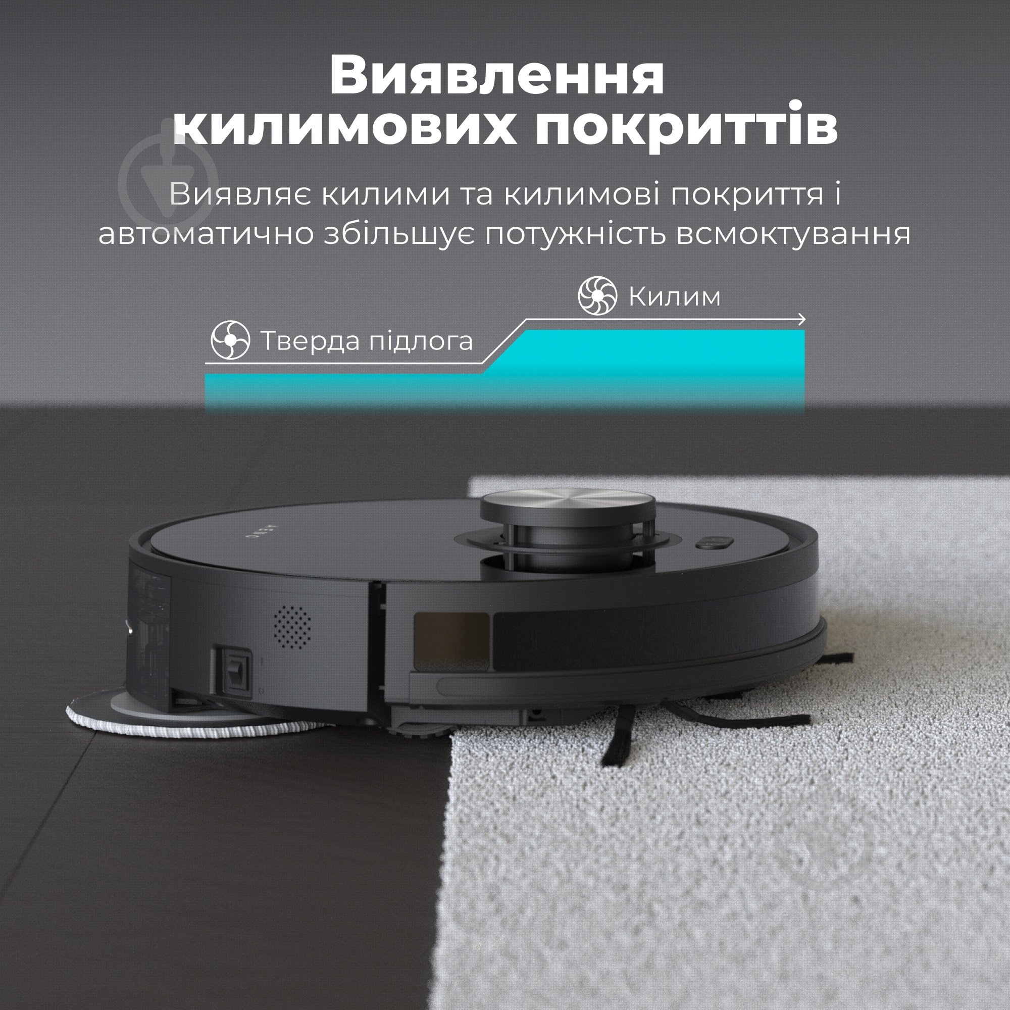 Робот-пилосос AENO RC5S (ARC0005S) black - фото 19