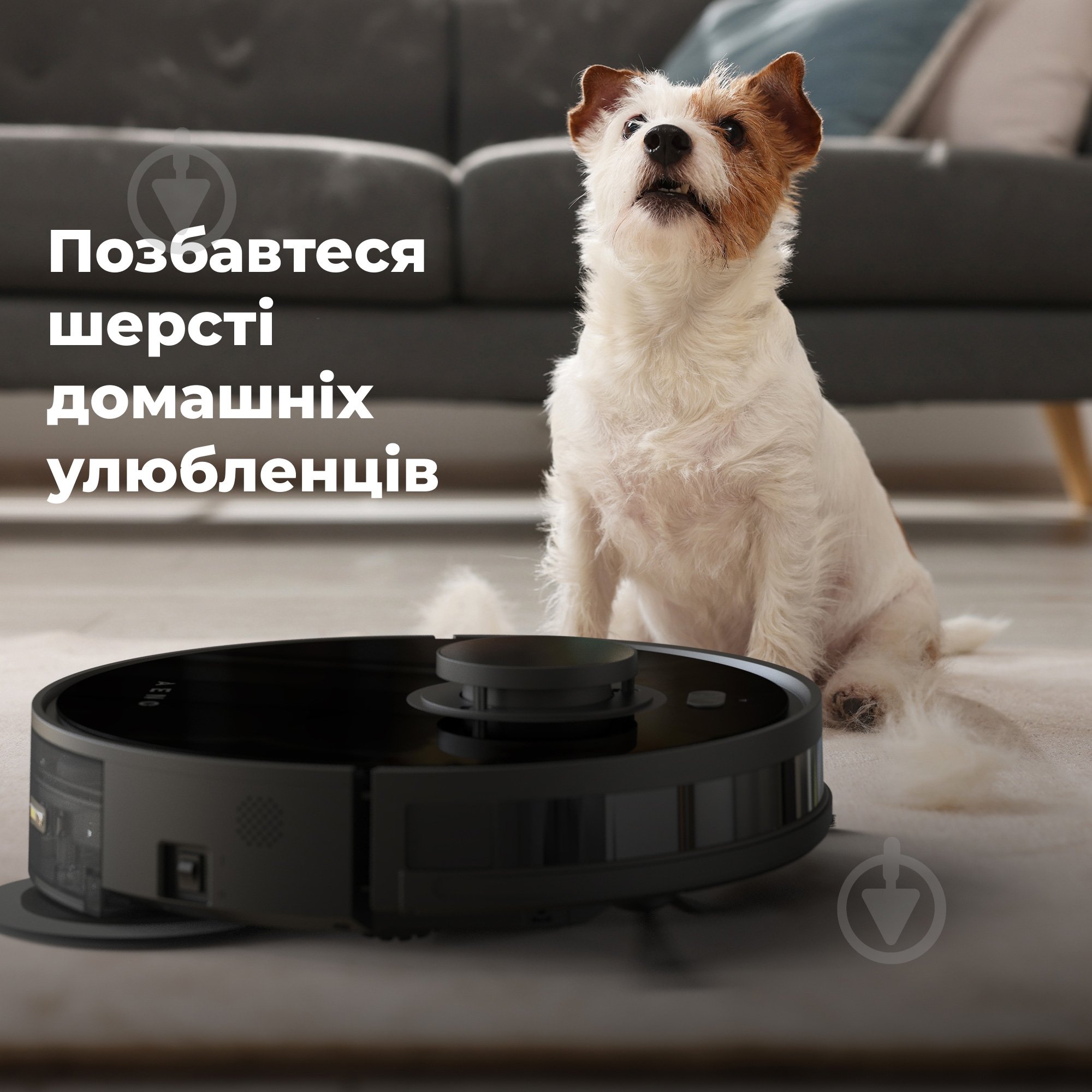 Робот-пилосос AENO RC5S (ARC0005S) black - фото 14