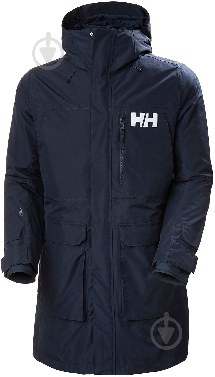 Куртка мужское зимнее Helly Hansen RIGGING COAT 53508_597 р.S синее - фото 1
