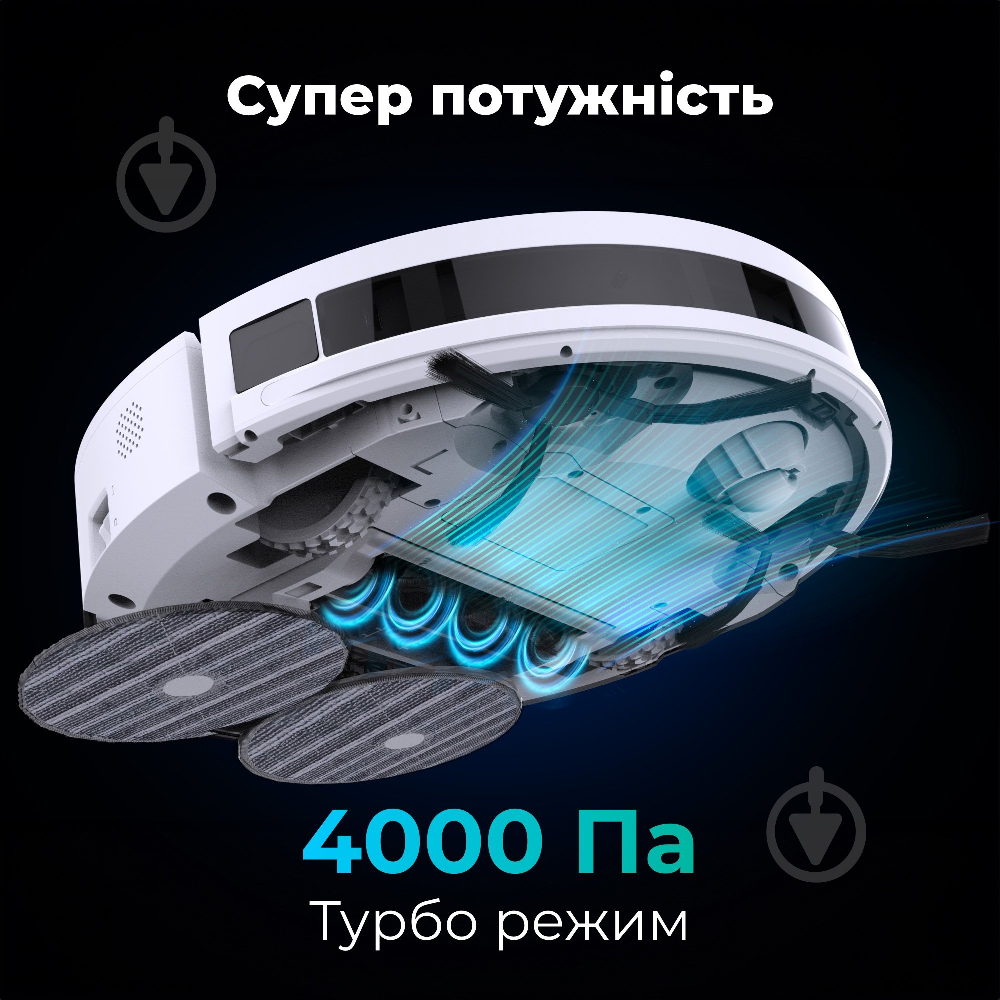 Робот-пылесос AENO RC6S (ARC0006S) white - фото 8