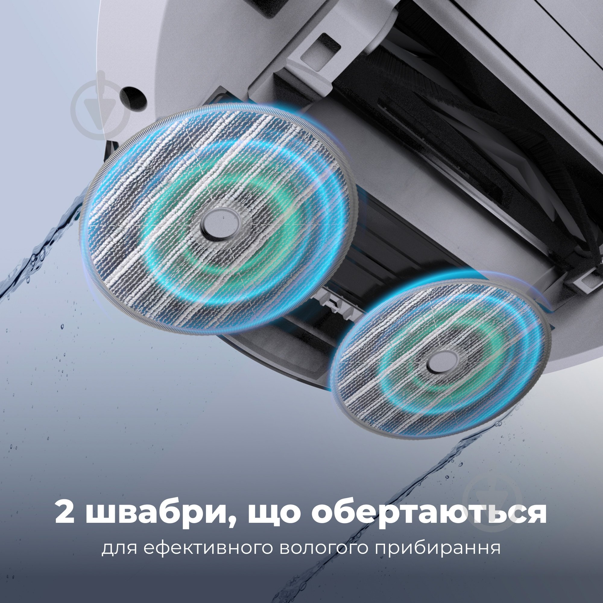 Робот-пылесос AENO RC6S (ARC0006S) white - фото 9