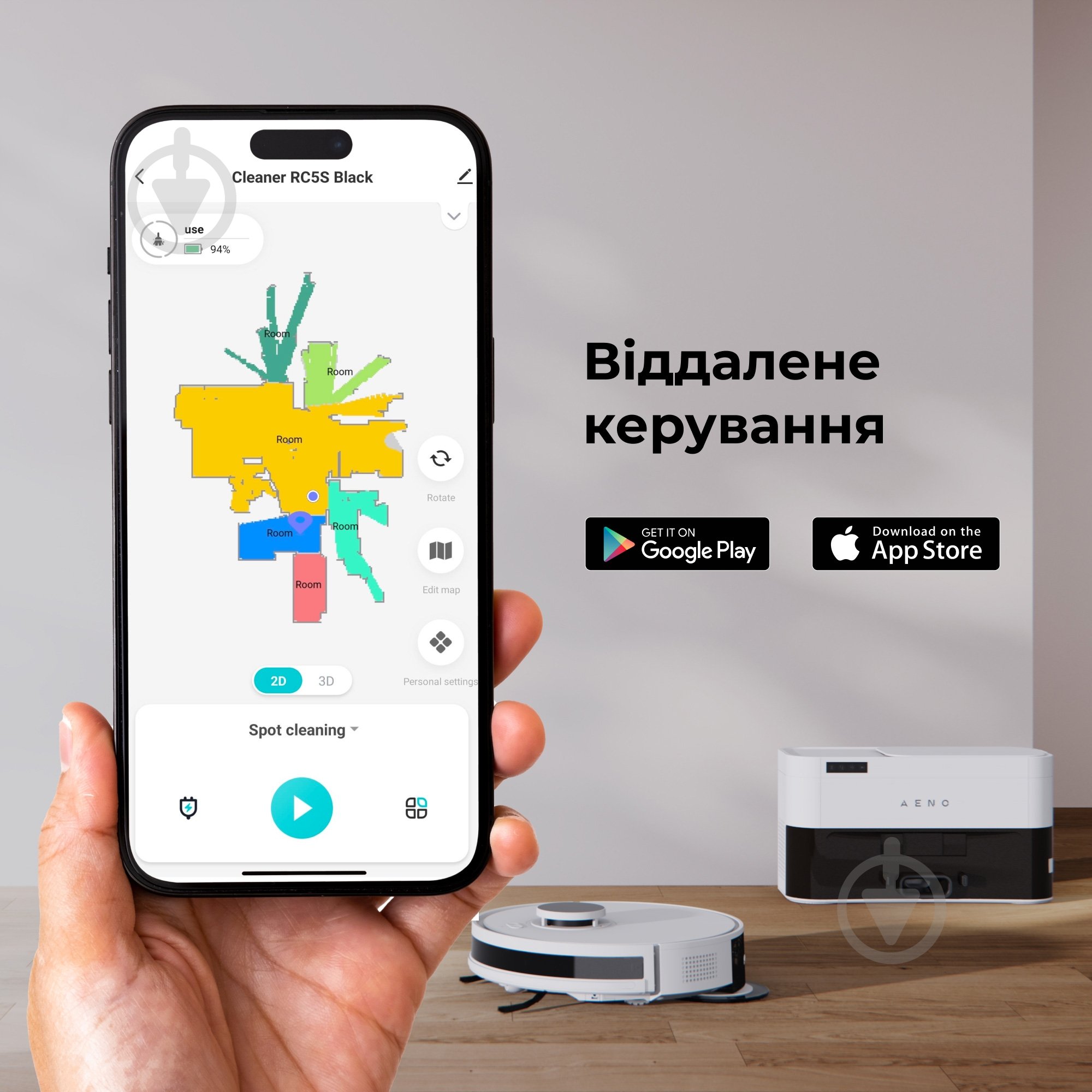 Робот-пылесос AENO RC6S (ARC0006S) white - фото 10