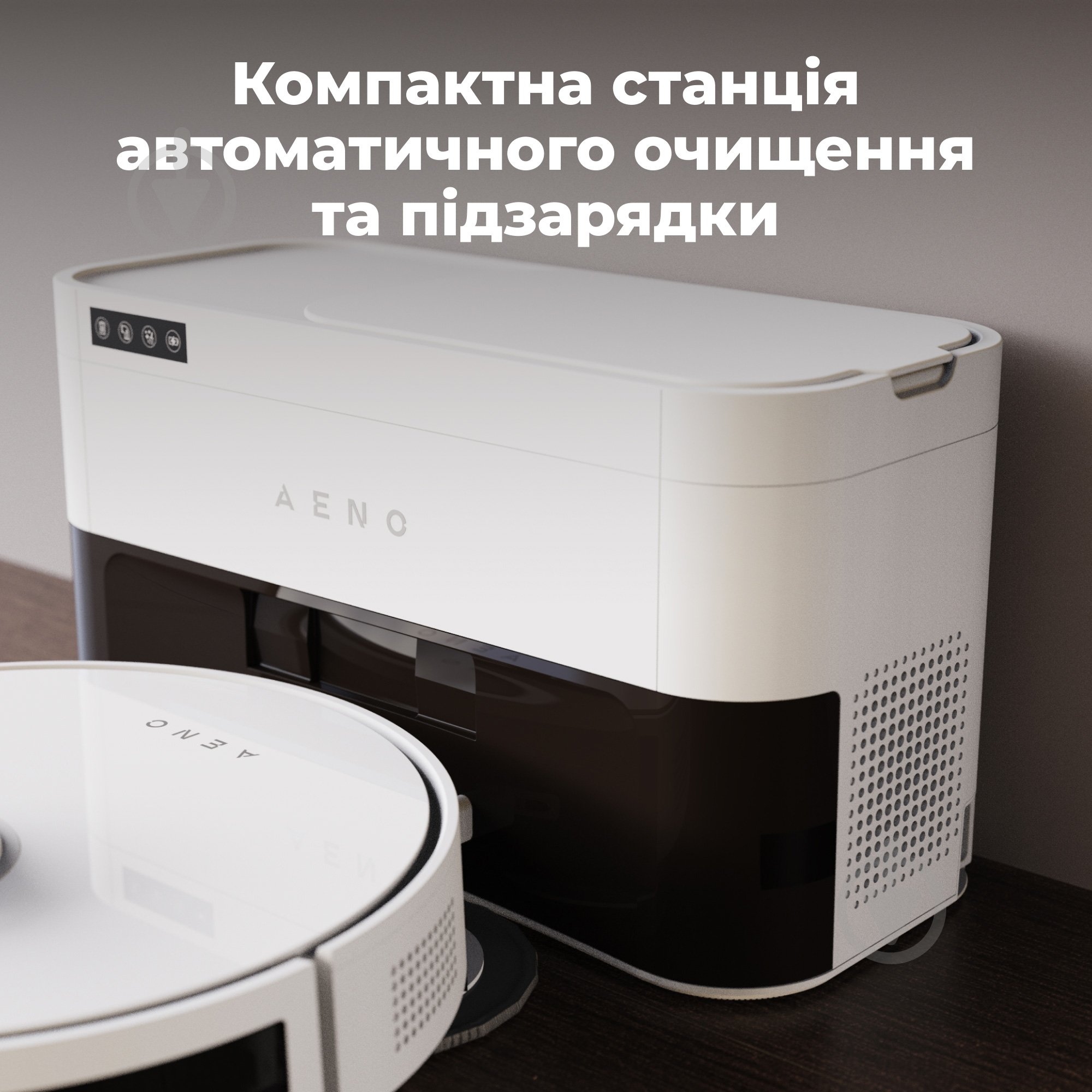 Робот-пылесос AENO RC6S (ARC0006S) white - фото 11