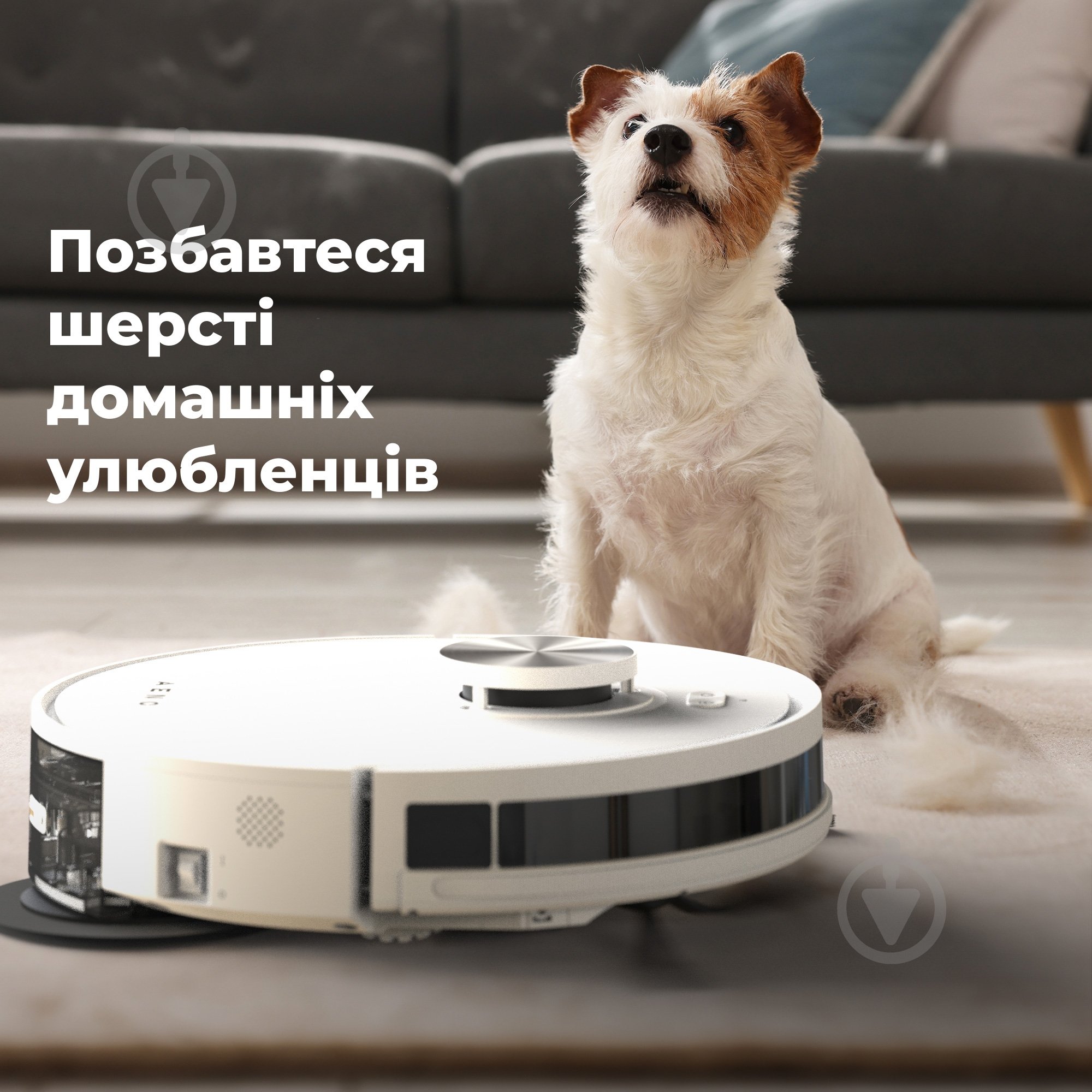 Робот-пылесос AENO RC6S (ARC0006S) white - фото 14