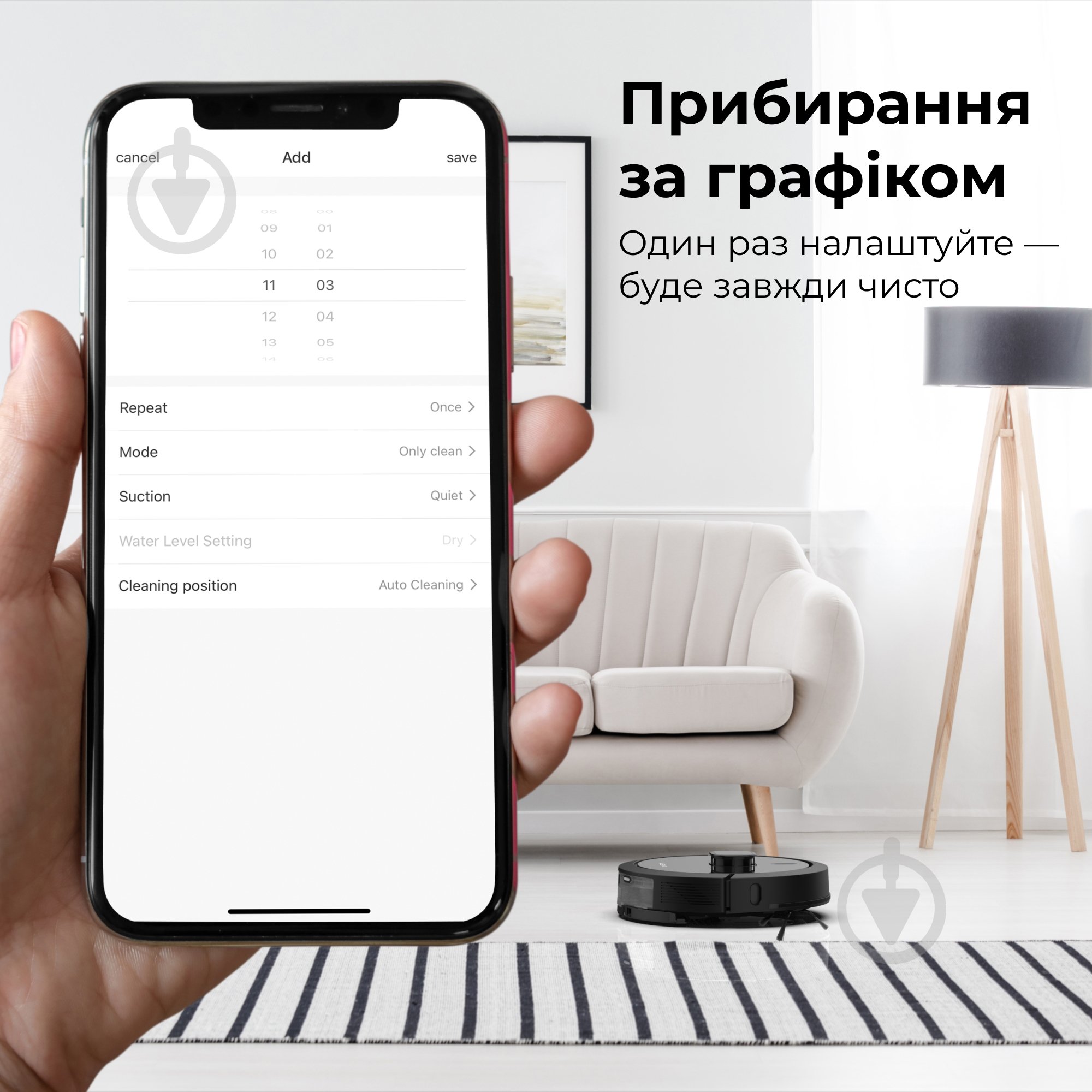 Робот-пылесос AENO RC7S black - фото 20