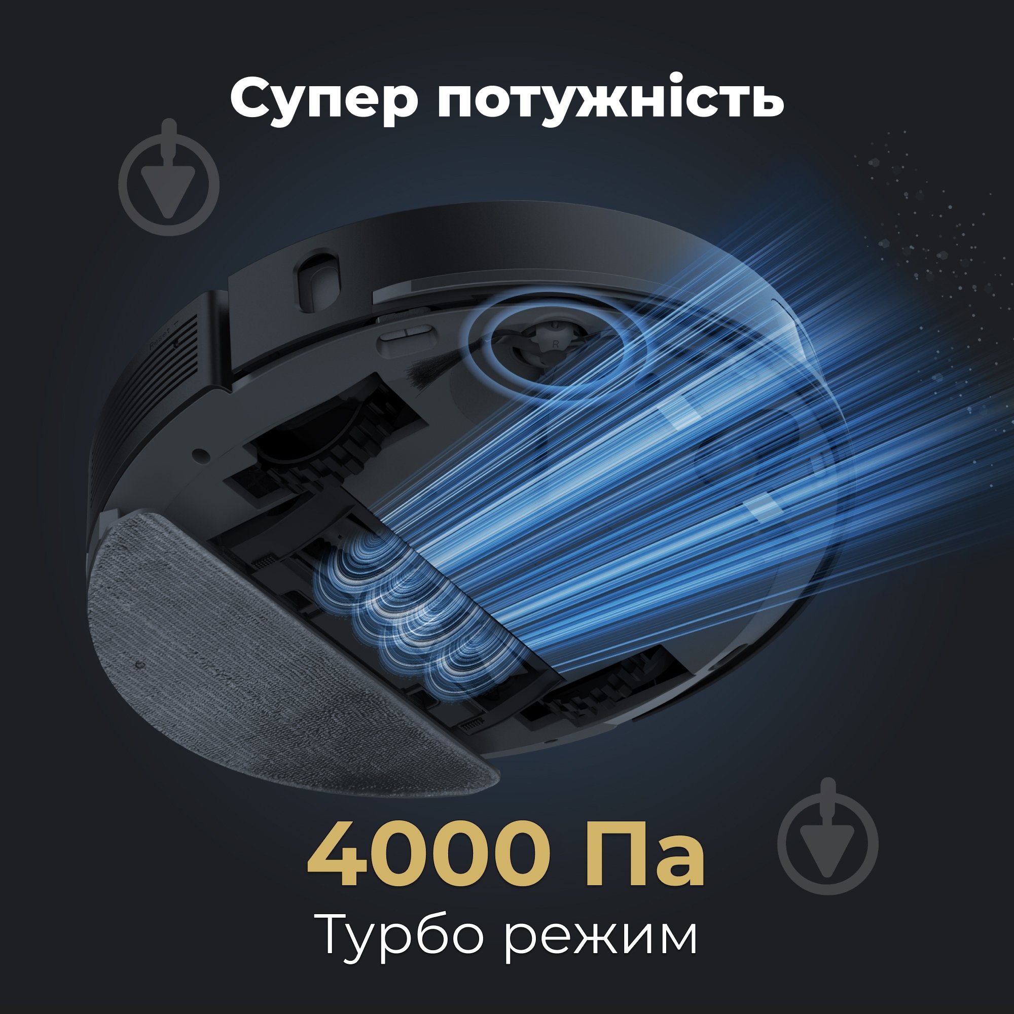 Робот-пылесос AENO RC7S black - фото 9