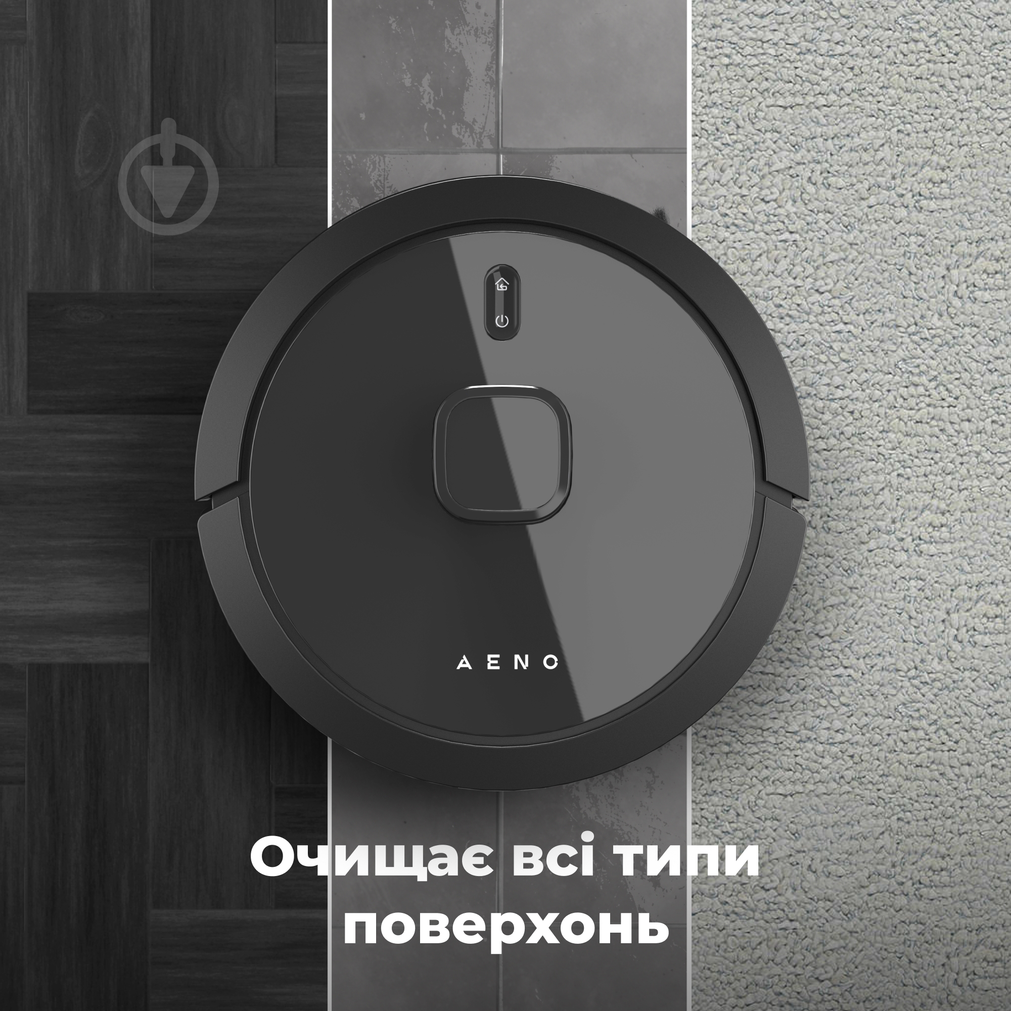 Робот-пылесос AENO RC7S black - фото 15