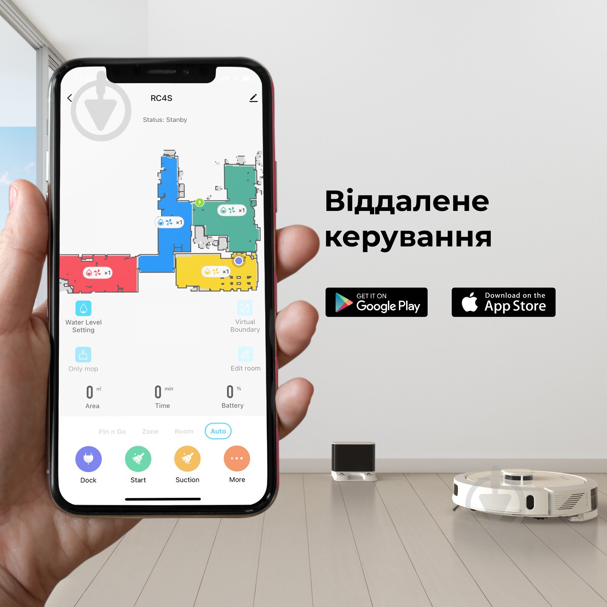 Робот-пилосос AENO RC8S white - фото 11