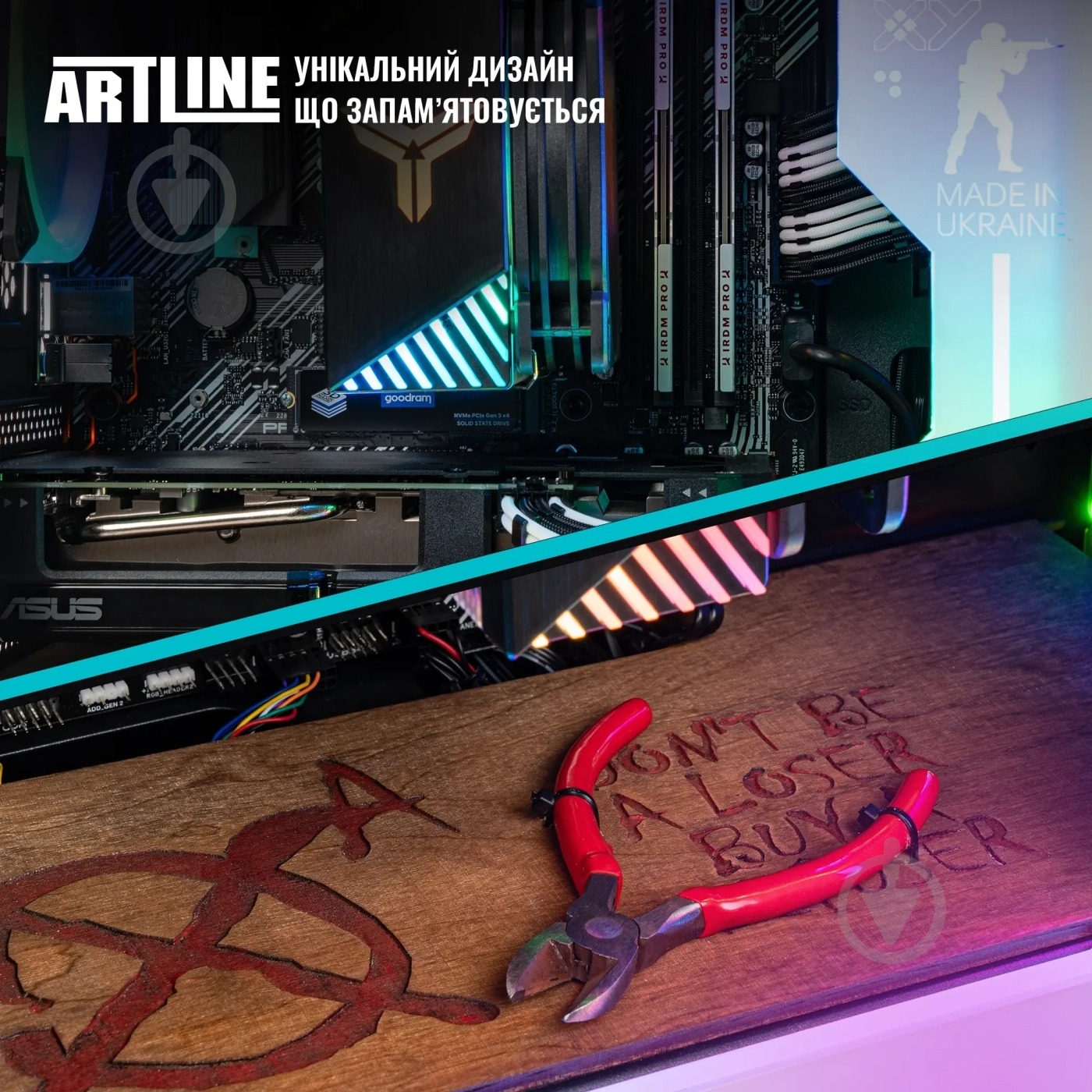Компьютер Artline Gaming GBS (GBSv19cs) CS - фото 13 Компьютер Artline Gaming GBS (GBSv19cs) CS - фото 13