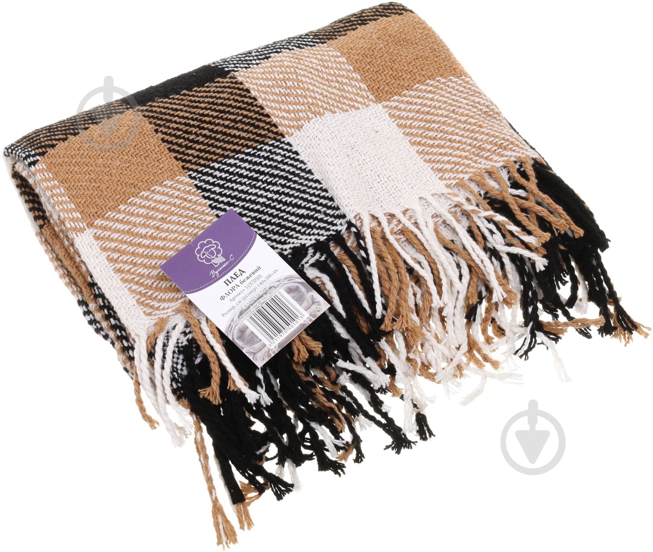 Плед Флора 140x200 см бежевый Вултекс-С - фото 3